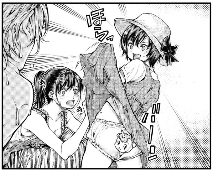 九部玖凛 「恋獄島-極地恋愛-」連載中(@kubu_kurin) さんの 九部玖凛 「恋獄島-極地恋愛-」連載中(@kubu_kurin) さんの