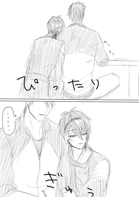 大包三日 