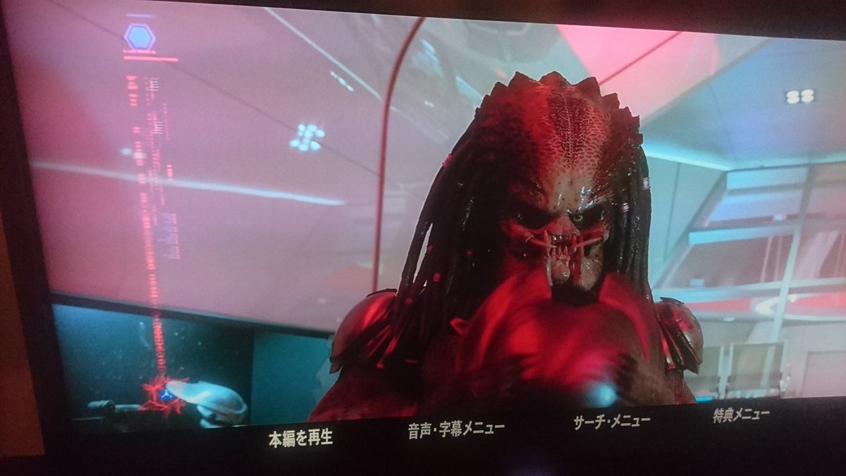 ミウ Twitterissa ザ プレデター見てた 内容はイマイチ プレデター 1 2の最初は面白かったのになー何でこんな風になってしまったんだろうか プレデター犬 意味わからん 笑 子供がハロウィンでプレデターの お面を被って歩くのはちょっと笑った