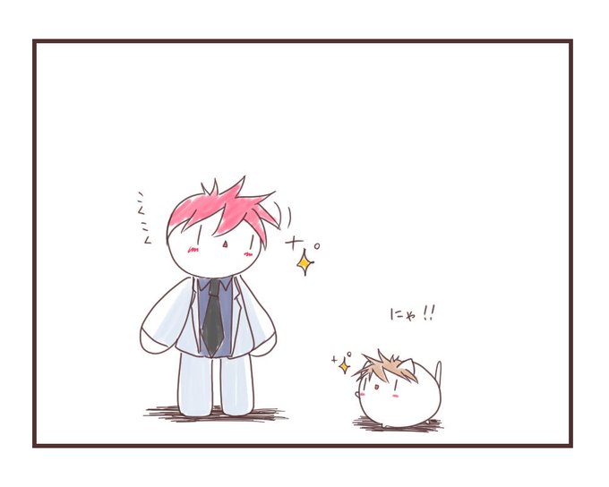お布団のtwitterイラスト検索結果 古い順 お布団のtwitterイラスト検索結果 古い順