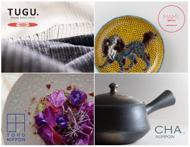 THECOVERNIPPON's tweet photo. Read for new business opportunities.
https://t.co/nv8yX1jeTE
#NYNOW #tradeshow #b2b #retail #Home #AccentonDesign #interiordesign #homefurnishing #textiles #gourmet #lifestyle #gifts #giftshow #personalaccessories #artisan #handmade #artisanresource #retailers #inspiration #nyc https://t.co/SR4EJ480OS