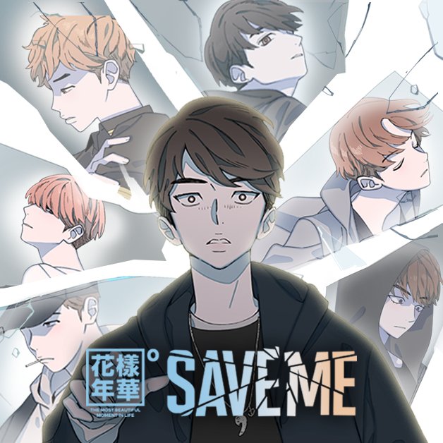 From the BU (BTS Universe)
Seven boys. Best friends. Their fates intertwined through the good times together, but also the tough times. One will do anything to save them, but can he? #BU_Official #SAVEME #BTS

➡️ Available only on Webtoon: bit.ly/2Hh4zoA