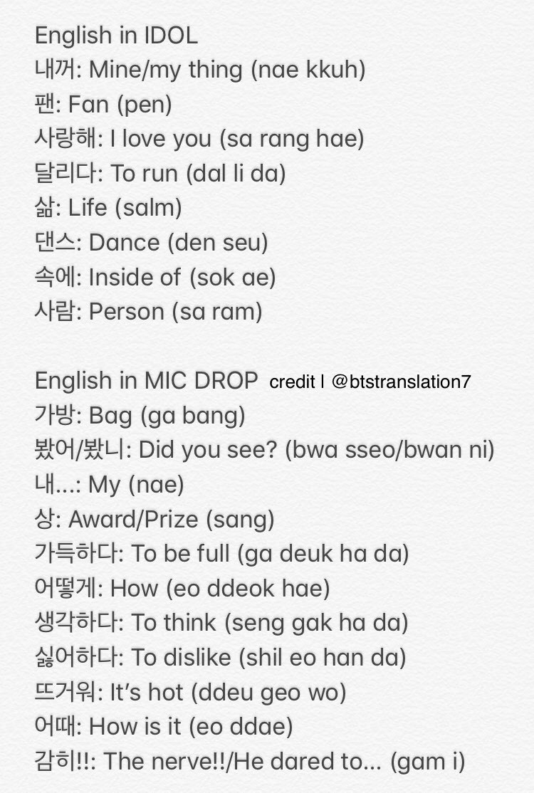 Claire In Run Bts Episode 59 Bts Had To Translate Sing Their English Lyrics In Korean Btsvocab For That Episode Mic Drop Side Note