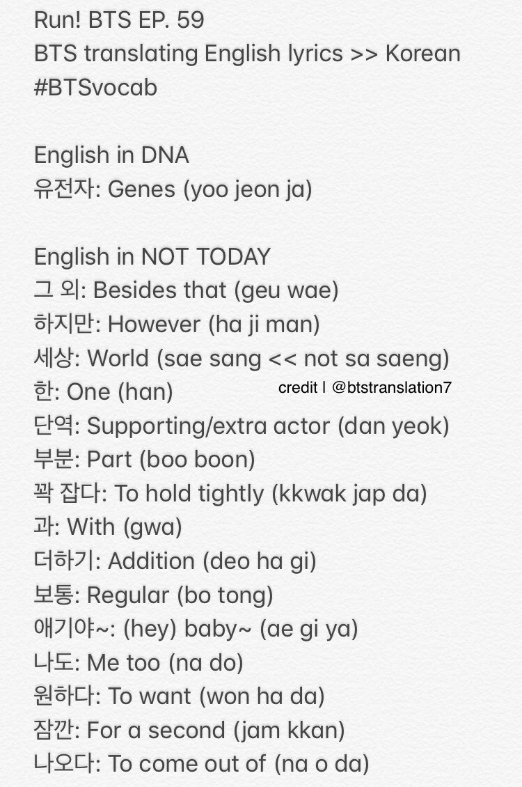 Claire In Run Bts Episode 59 Bts Had To Translate Sing Their English Lyrics In Korean Btsvocab For That Episode Mic Drop Side Note