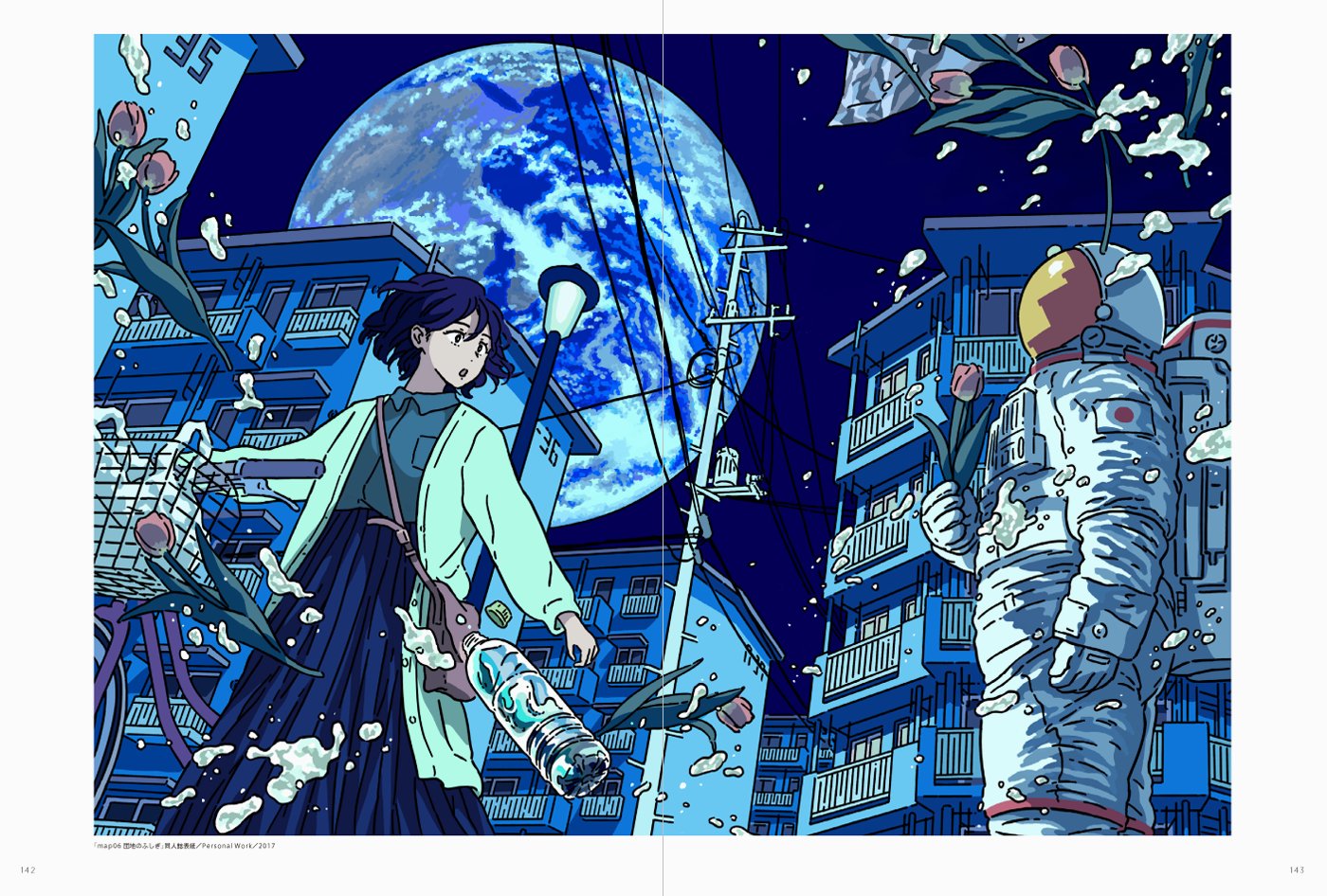O Xrhsths Kai You Sto Twitter かっこいい イラストレーター 漫画家 丸紅茜の初画集 日常を幻想化する才能 T Co Jwifxnnndt Written By Tyonemura 0ページに及ぶ大ボリュームで人気イラストレーターの秘密を解き明かす T Co Brawwkt2s9 Twitter