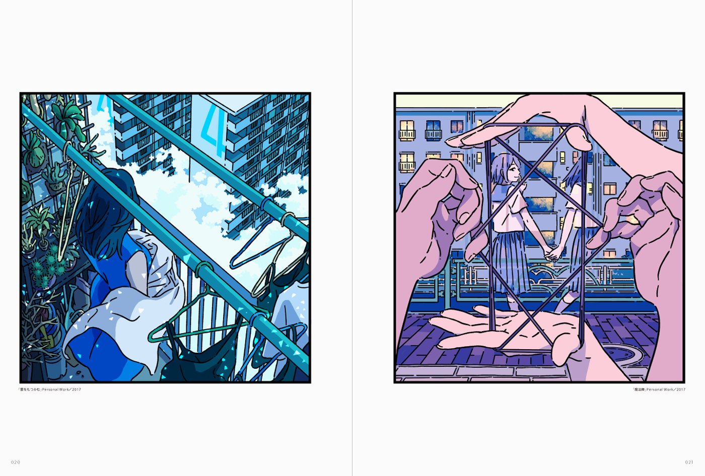 O Xrhsths Kai You Sto Twitter かっこいい イラストレーター 漫画家 丸紅茜の初画集 日常を幻想化する才能 T Co Jwifxnnndt Written By Tyonemura 0ページに及ぶ大ボリュームで人気イラストレーターの秘密を解き明かす T Co O Xrhsths Kai You Sto Twitter かっこいい イラストレーター 漫画家 丸紅茜の初画集 日常を幻想化する才能 T Co Jwifxnnndt Written By Tyonemura 0ページに及ぶ大ボリュームで人気イラストレーターの秘密を解き明かす T Co