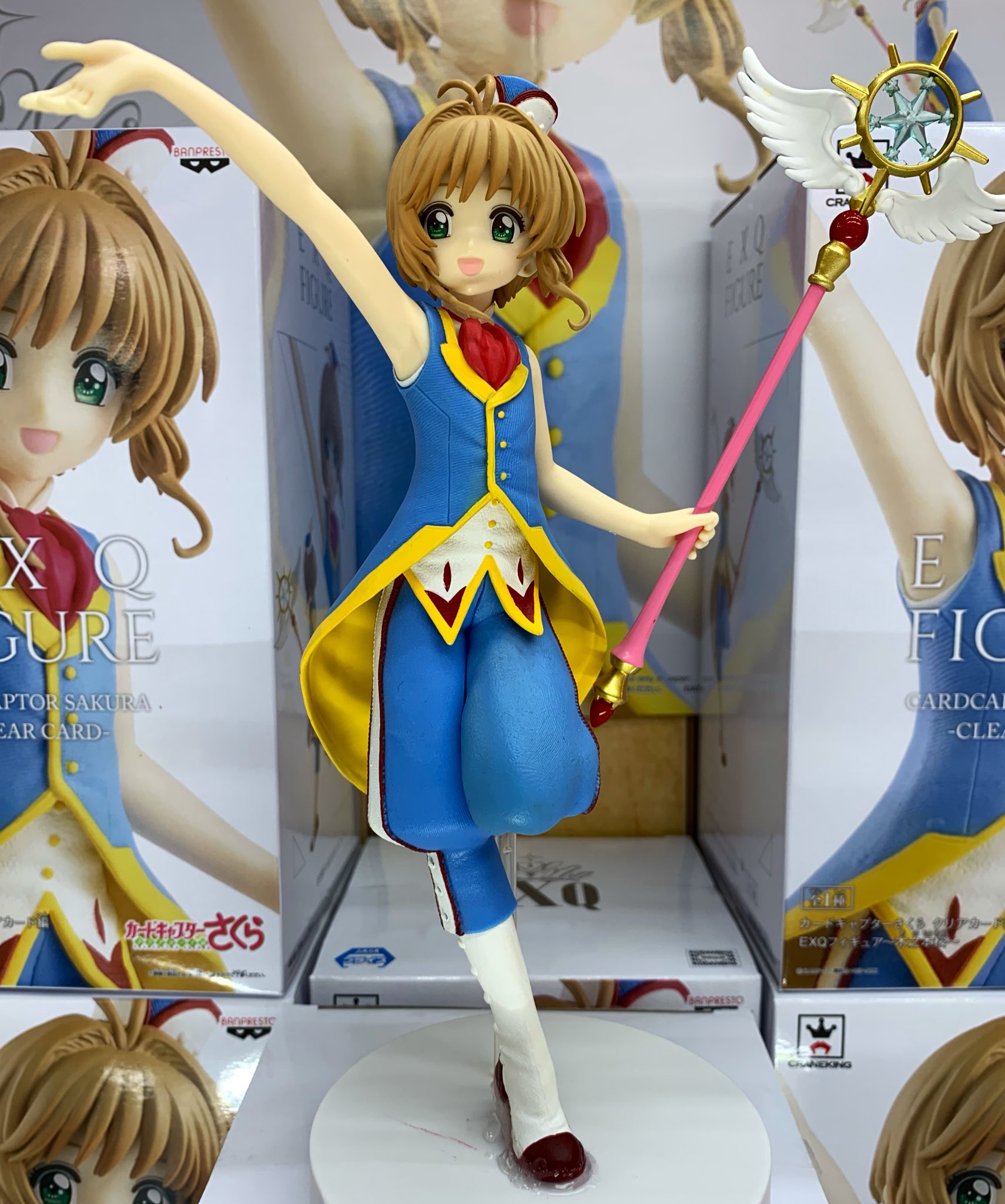 【十香/ナナチ/さくら/他】プライズフィギュア　10体セット　まとめ売り FIG]木之本桜 「カードキャプターさくら クリアカード編