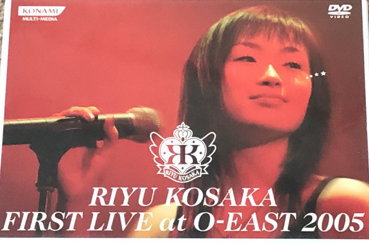 小坂りゆ生誕祭