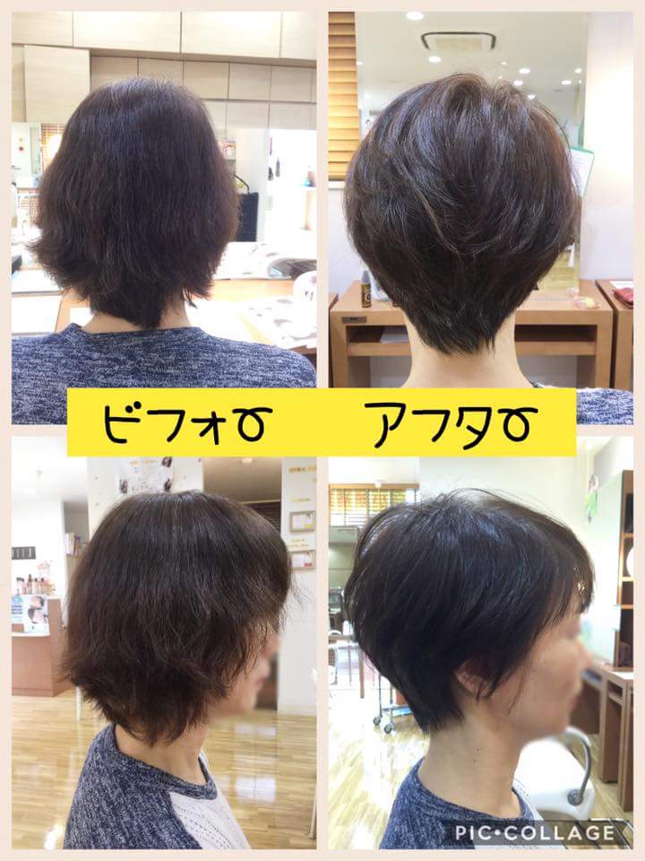 福岡市西区下山門ヘアークローバー