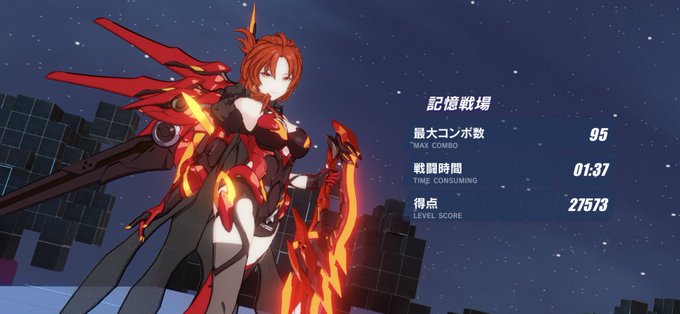 ベナレスのtwitterイラスト検索結果 古い順