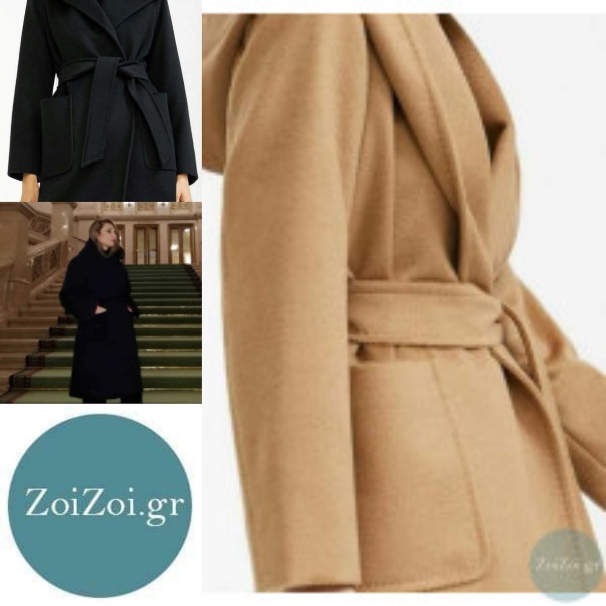 zoizoigr's tweet photo. ✨Εκπτώσεις✨

🏪 E-shop https://t.co/H4tn3SjP3R ☎️6974773688
®️ Γυναικεία ρούχα. 
🇬🇷 Ελληνικής ραφής.

https://t.co/Pl40R3Tmdl

#zoizoi https://t.co/Qnbv5OiM9v