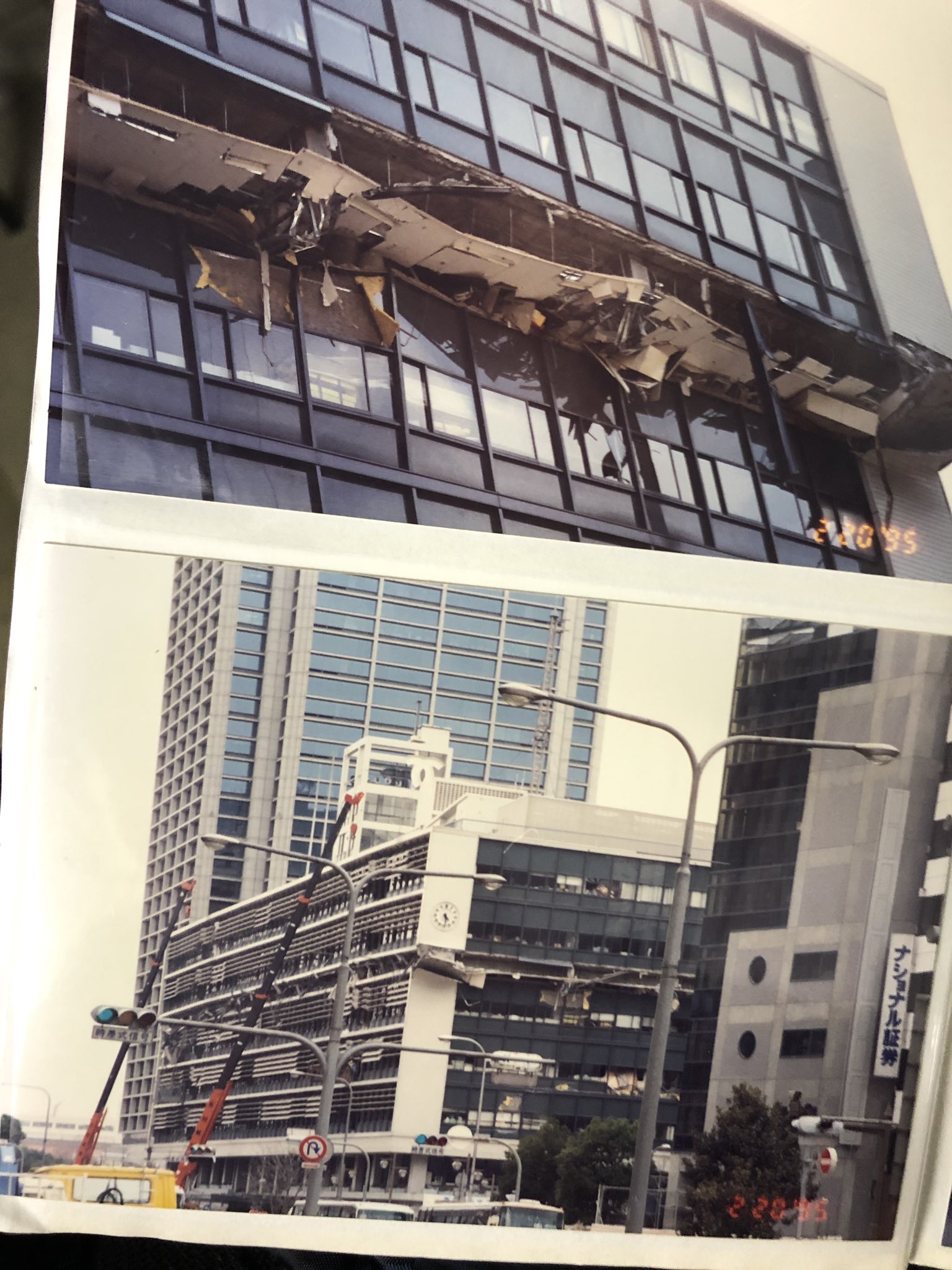 Kobe Hiro ヘタれシューター در توییتر 震災時の神戸市役所新庁舎 コレはパンケーキクラッシュと言われるモノで普通は1 2階が崩れなきゃいけないのが下からの地震時の突き上げエネルギーで3 4階が崩れた様子 Kobe Hiro ヘタれシューター در توییتر 震災時の神戸市役所新庁舎 コレはパンケーキクラッシュと言われるモノで普通は1 2階が崩れなきゃいけないのが下からの地震時の突き上げエネルギーで3 4階が崩れた様子
