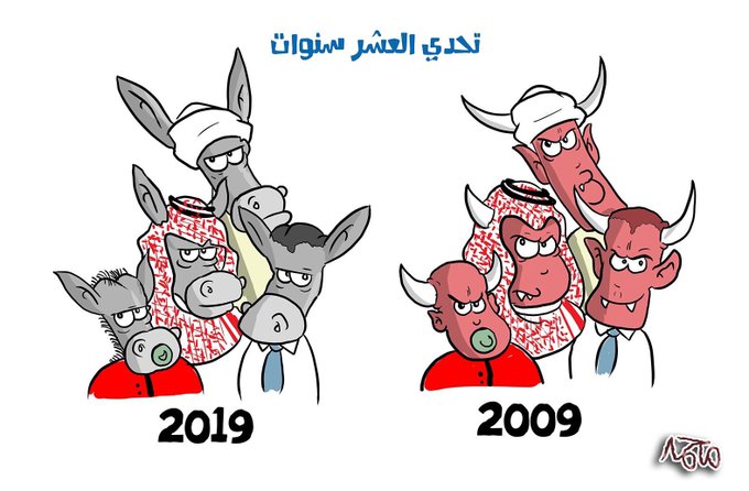 ÐÐ¾Ð±ÑÐ°Ð¶ÐµÐ½Ð½Ñ