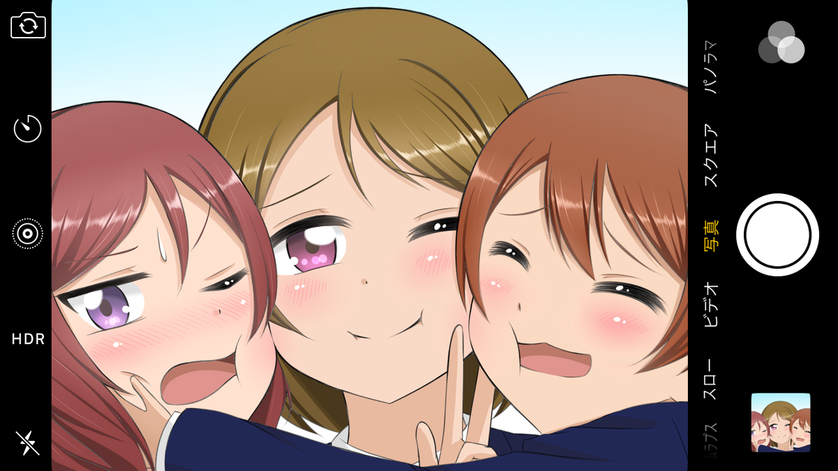 去年描いたやつ…

#小泉花陽生誕祭2019 