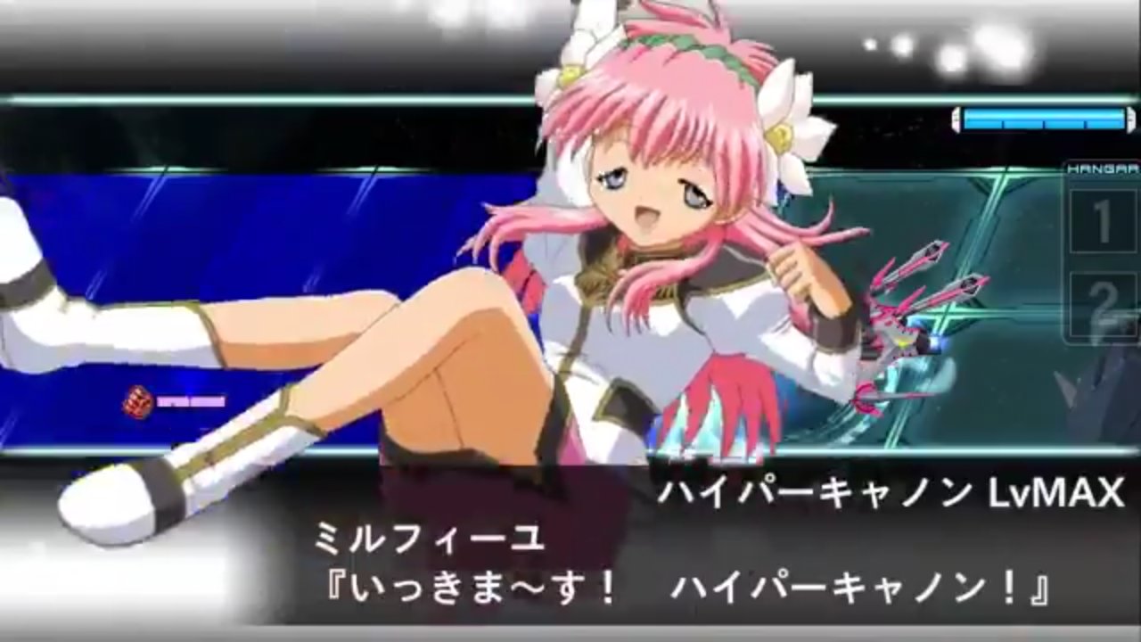 Genki スーパーロボット大戦x W ギャラクシーエンジェル ミルフィーユ 桜葉 ミルフィーユ 桜葉 新谷良子 ギャラクシーエンジェル スパクロ スーパーロボット大戦 スパロボ T Co Tmavpskklg Twitter