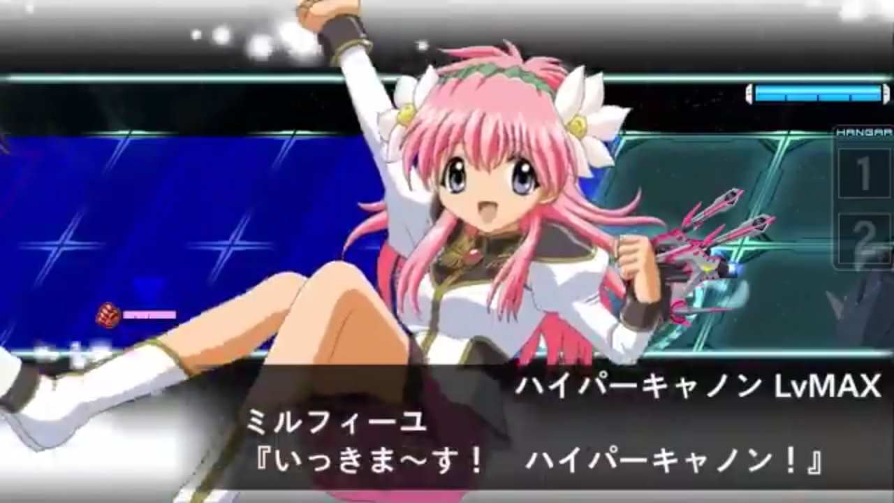 ミルフィーユさん Amazon | コトブキヤ ギャラクシーエンジェル 1/8 ミルフィーユ