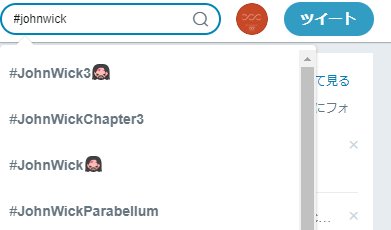 تويتر 𝙠𝙞𝙧𝙤𝙘𝙠𝙮𝙤𝙪 على تويتر ジョン ウィック絵文字も 安心安定の100 Soft案件 T Co 4b4jvxs2tr T Co Oermaox3ni تويتر 𝙠𝙞𝙧𝙤𝙘𝙠𝙮𝙤𝙪 على تويتر ジョン ウィック絵文字も 安心安定の100 Soft案件 T Co 4b4jvxs2tr T Co Oermaox3ni