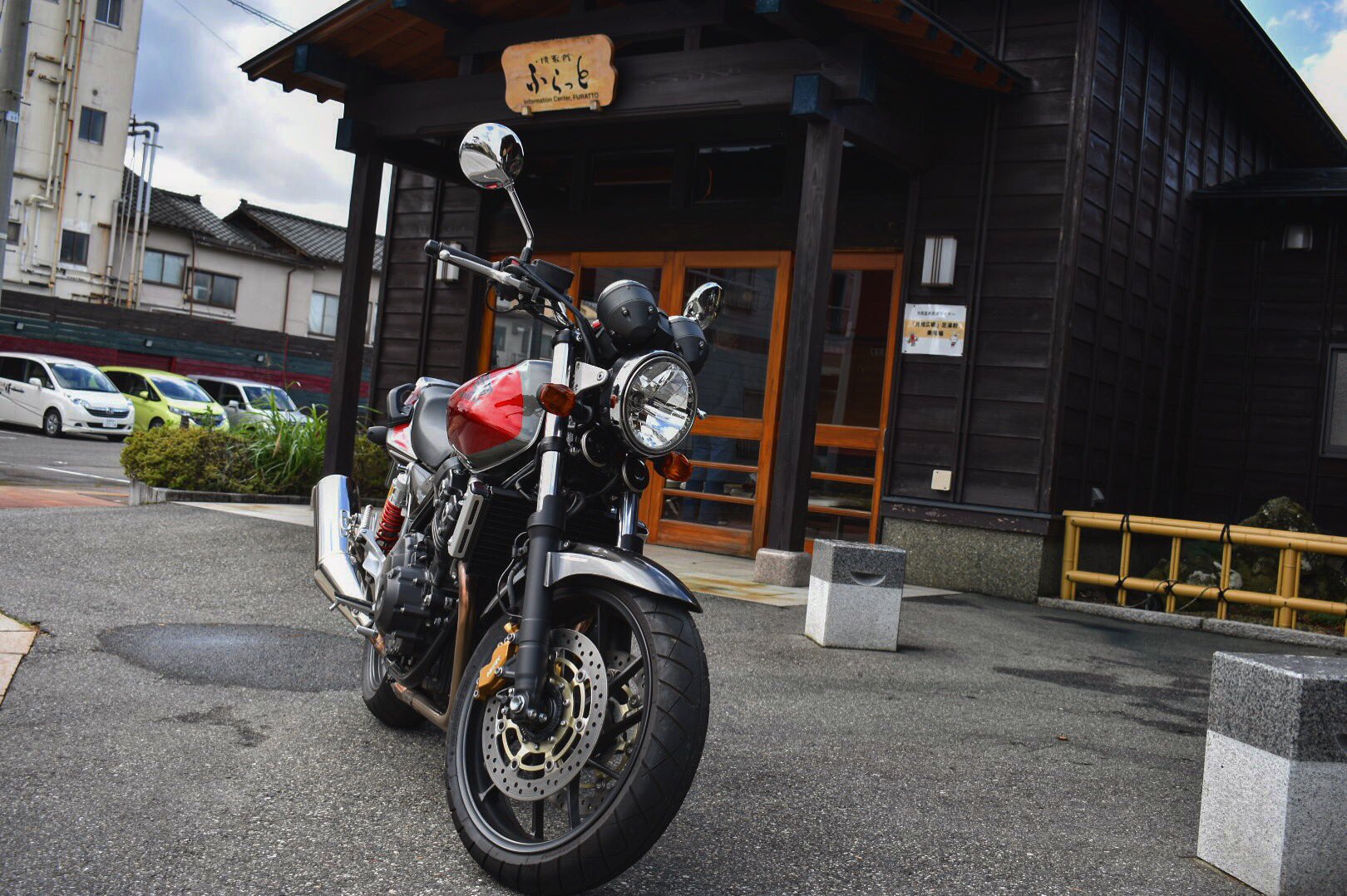Cb400sf乗りと繋がりたい Twitter Search Twitter