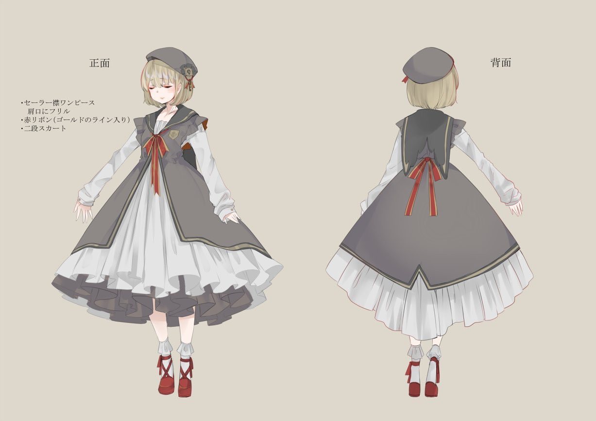 ワンピース専門店favorite お客様デザインコンテスト2次 Mizz0602 様作品 ドレープが素敵なセーラー 襟ワンピース リプライに投票機能がありますので 投票をお願いします Favoriteお客様デザインコンテスト T Co Uoak48dxeu Twitter