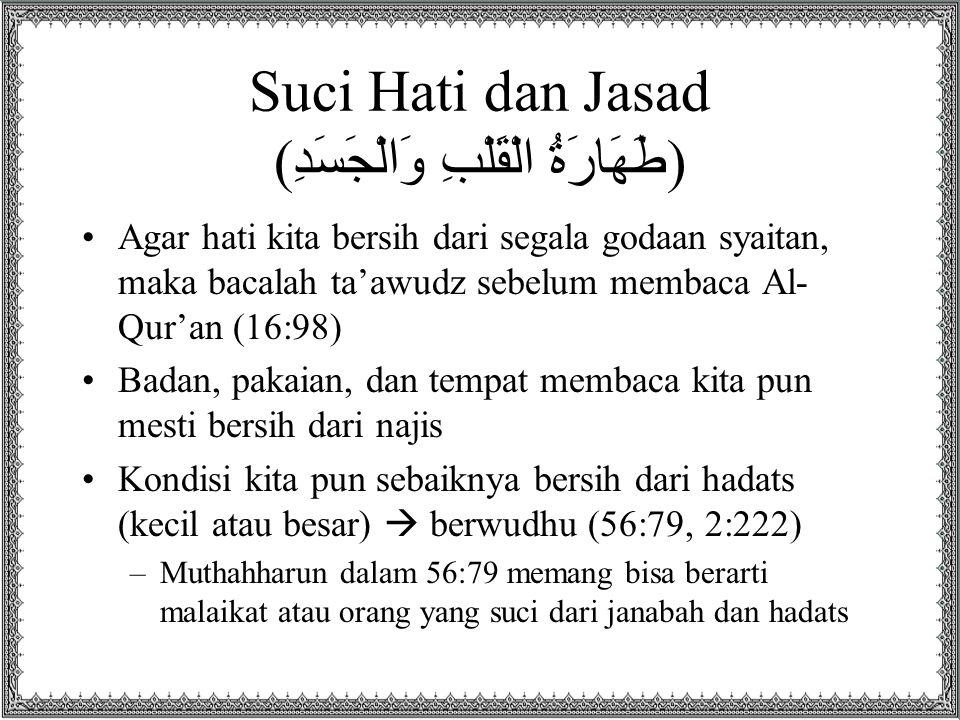 BISQOL NIRWANA bersama KH.MUHAMMAD BAKHIET saban hari, matan pukul 06.00-07.00 Wita di 99,2 Nirwana FM Banjarmasin <a href="/HelmanGellyrian/">ary_adungan</a>