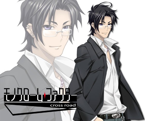 声レポ 声優レポート Twitter પર 今日は モノクローム ファクター 洸 Cv 小西克幸 の誕生日です おめでとうございます 洸誕生祭 洸誕生祭19 1月17日は洸の誕生日 モノクローム ファクタークラスタと繋がりたい Rtした全員フォローする