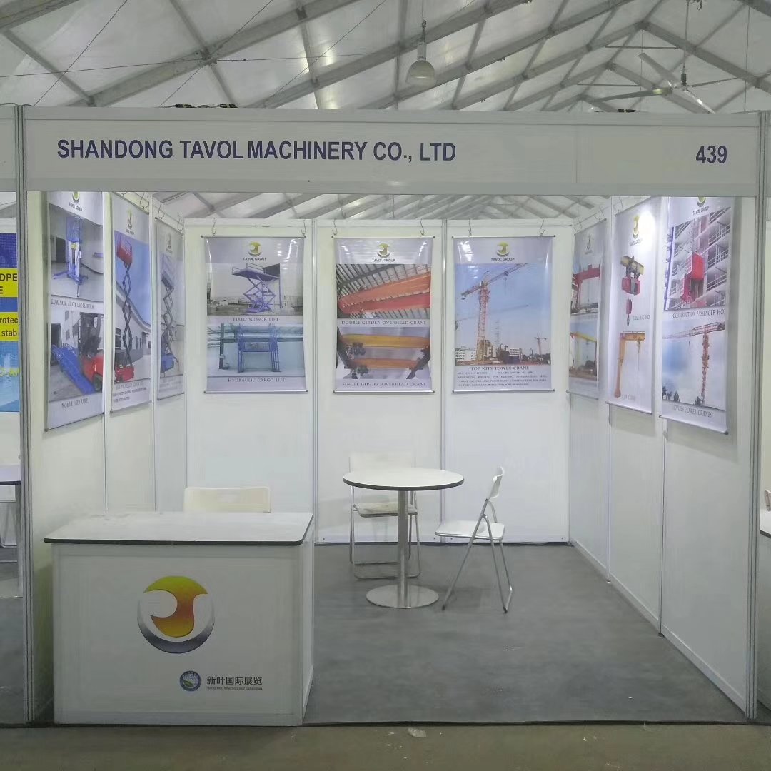 Exhibition name:The 14th Bangladesh Int'l Plastics,Printing &amp;Packaging Industry Fair . 
Address:International Convention City Bashundhara 
Date:117~20 Jan 2019
Our booth number: 439z Hall-4