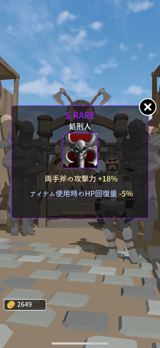 みんこ シャドウオブローグ キャラの強化は装備とステ振りの他に パークと呼ばれるいわゆるスキルがある 最大3つまでスキルを設定して いろんな恩恵が受けられる T Co Szscehczdn Twitter みんこ シャドウオブローグ キャラの強化は装備とステ振りの他に パークと呼ばれるいわゆるスキルがある 最大3つまでスキルを設定して いろんな恩恵が受けられる T Co Szscehczdn Twitter