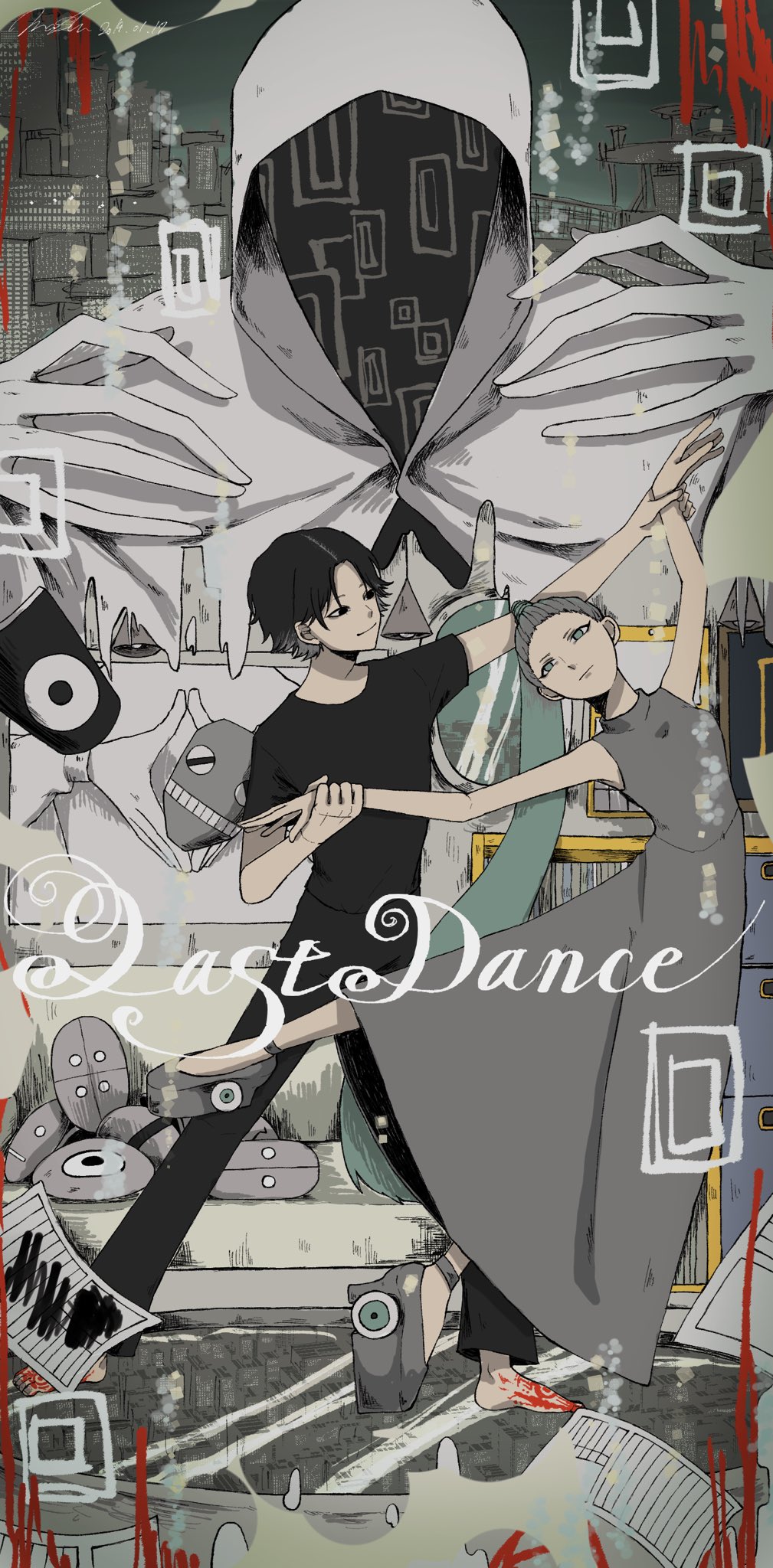 Mash ラストダンス Eve T Co Bsrtrv1jlr Twitter