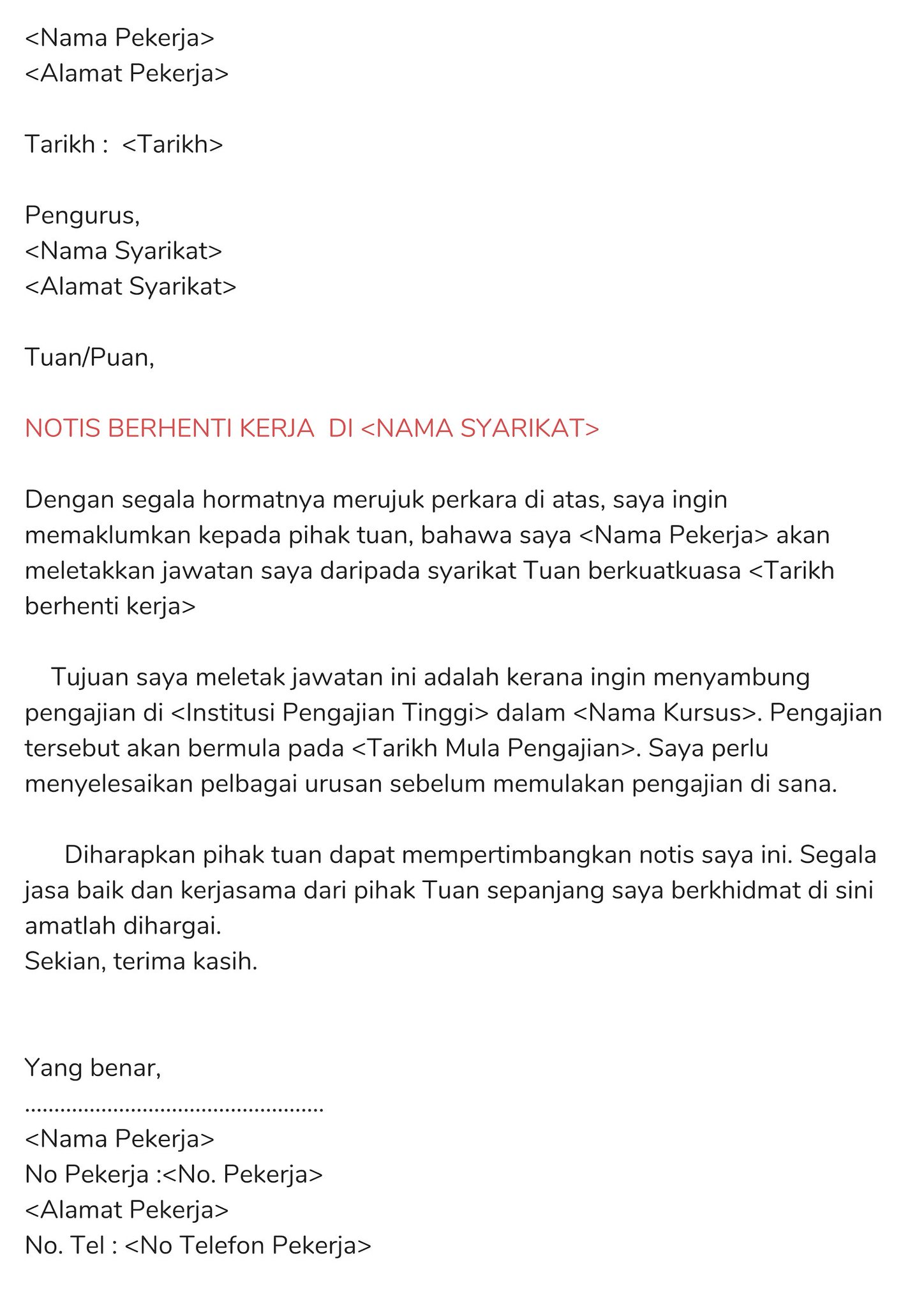 Surat Berhenti Kerja Untuk Menyambung Pelajaran