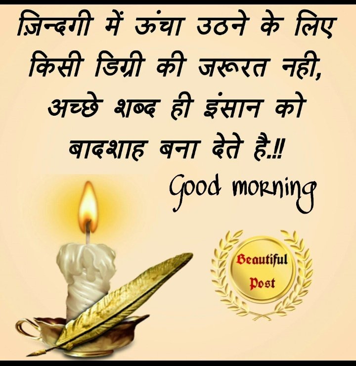 pratap_amita's tweet image. 