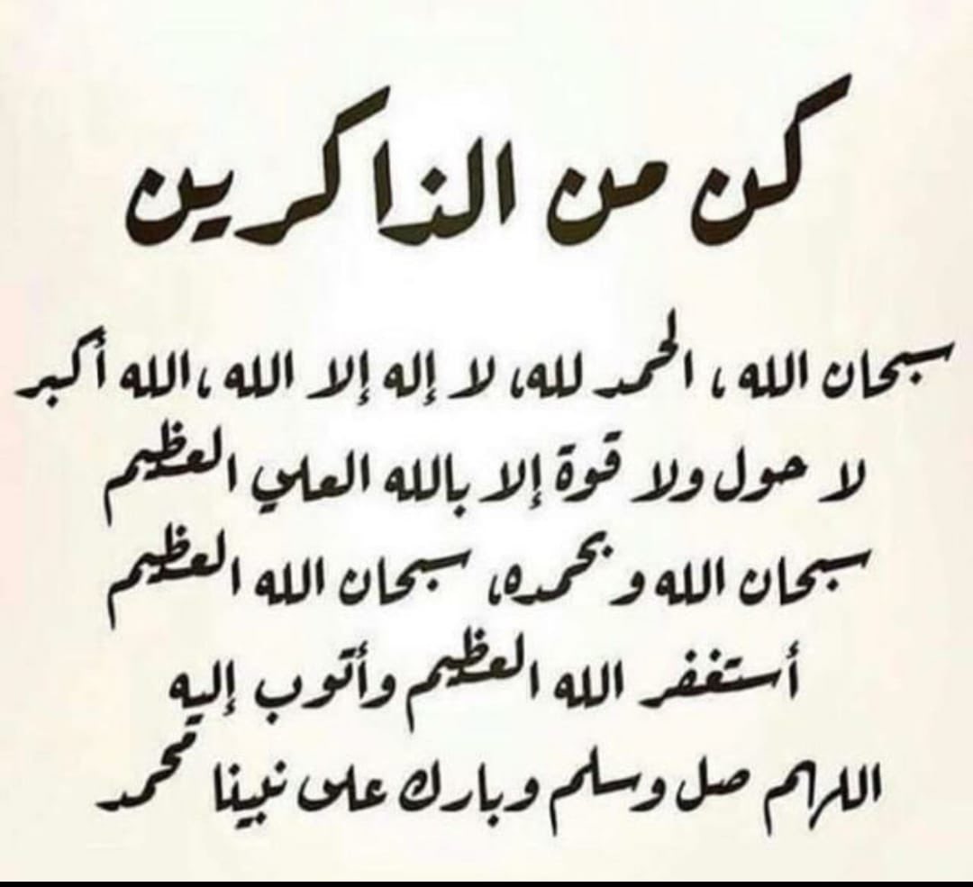 ksalsaeed tweet picture