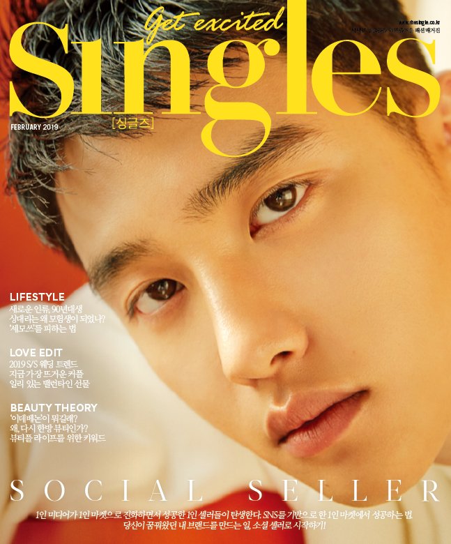 Doh KyungSoo is our February cover star! 

#singles #cover #februaryissue #DO #EXO #도경수 #DohKyungSoo #Kpop #idol #actor #singleskorea #magazine #star