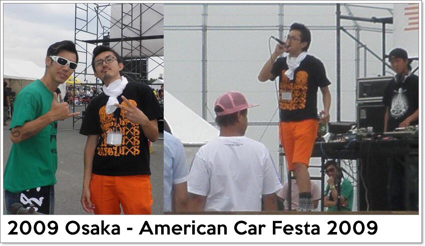 MekPiisua's tweet photo. #10yearchallenge 

10年前は 
2009年 
ソロアルバム出して 
LIVEしてたなー。 

写真は
韻踏合組合とかと一緒だった 
大阪のイベント。

と 
2019年の俺ww

#10年前 
#MEKOLI https://t.co/0Mmw4lR6Y0