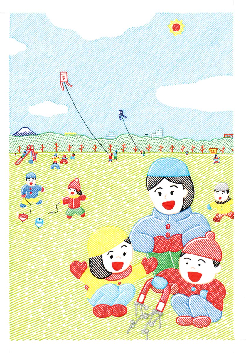 「たのしい授業」1月号表紙は磁石で遊んでいる親子を描きました。デザインは浅妻健司さんです。ありがとうございました。3年目も楽しんで描いていきたいと思います。 