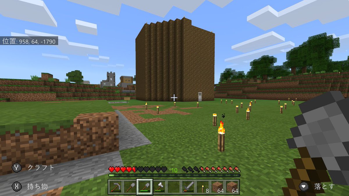 ট ইট র G A X 目の錯覚でずれて見える世界樹 Minecraft