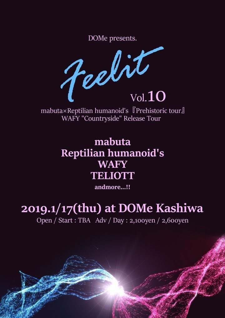 teliott_band's tweet photo. 【本日】
DOMe柏
w/mabuta,WAFY,
Reptilian humanoid's
まだまだ取り置き受付中です👍
詳細はフライヤーにて！ https://t.co/AfBNFXYZrI