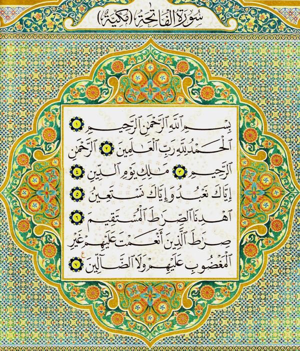 ahmadmaslan's tweet photo. Moga Allah cucuri rahmat ke atas roh Allahyarham Hj Sulaiman Umar, bapa mertua saya yg telah meninggal dunia, 8.50 pg hari ini 17/1/19 di Hospital KPJ Kuching. Jenazah kini di rumah Kpg Siol Kandis Petrajaya &amp; akan disemadikan di Tanah Perkuburan Semariang lepas Asar. Al-Fatihah. https://t.co/TM6kAKXnHn