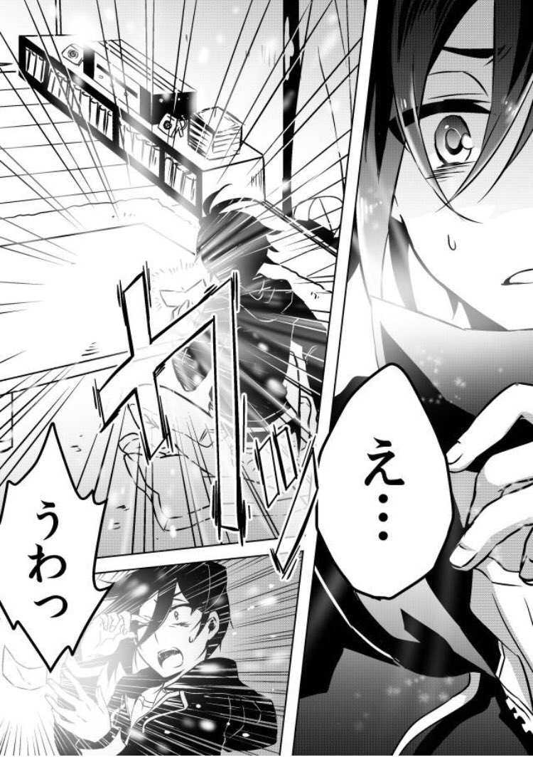 クズな男子大学生が夢の神様と出会う話④
(2014〜2018年連載、全121話)
1月31日まで無料公開中→ https://t.co/xv3WiVgkFe 