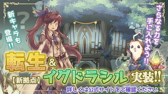 ななれんのtwitterイラスト検索結果 古い順