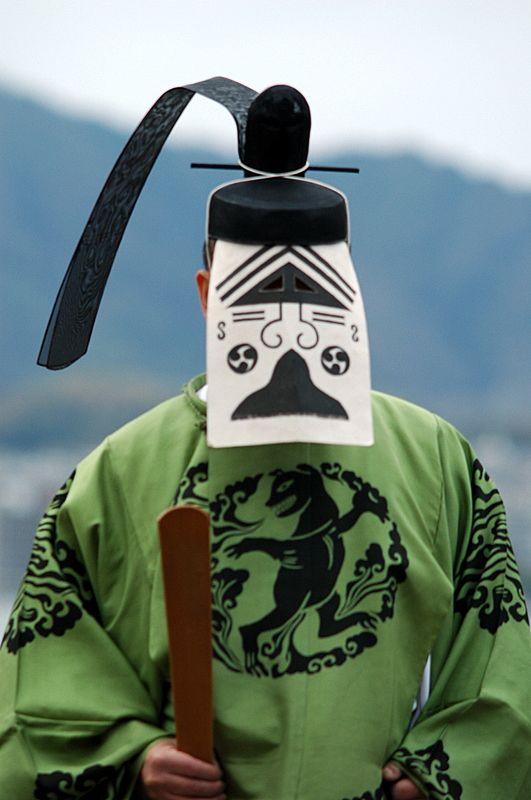 蔵面