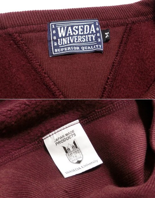 早稲田カラーのtwitterイラスト検索結果