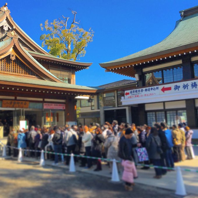 初詣 寒川神社厄払いの予約は出来る うきうき情報