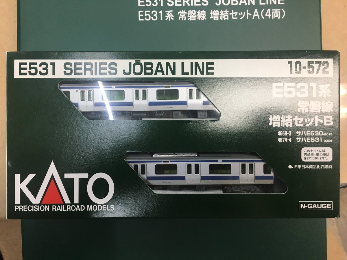 お取り寄せ 10両セット E531系 Kato 品番10 570 動力車動作 ライト点灯確認済み 572 571 近郊形電車 Labelians Fr