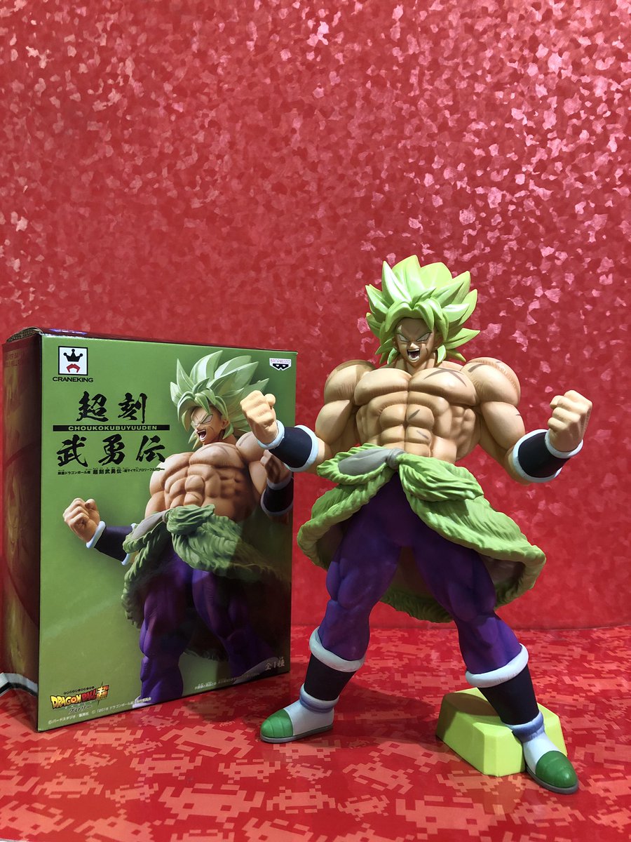タイトーステーションアリオ蘇我店 בטוויטר プライズ 新景品 ドラゴンボール超ブロリーより 映画ドラゴンボール超 超刻武勇伝 超サイヤ人 ブロリーフルパワー 悟空に続いてスーパーサイヤ人ブロリーフルパワーが登場です 悟空 ベジータと一緒に並べたくなる
