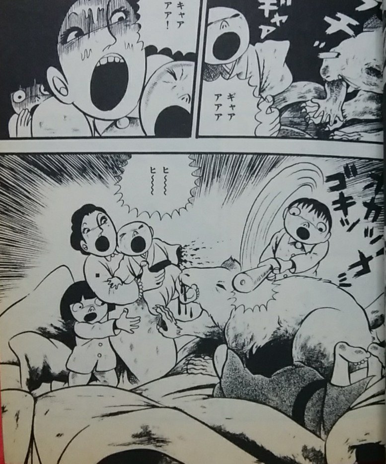 ジャパニーズホラー漫画傑作選 vol.1〜vol.3 コンビニコミック 雑誌 Amazon.co.jp: 日野日出志 古賀新一 激レア「ジャパニーズ