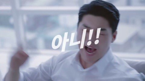 cube_BBong's tweet photo. #소속사면_소속사답게 아니 https://t.co/o880mWnED4