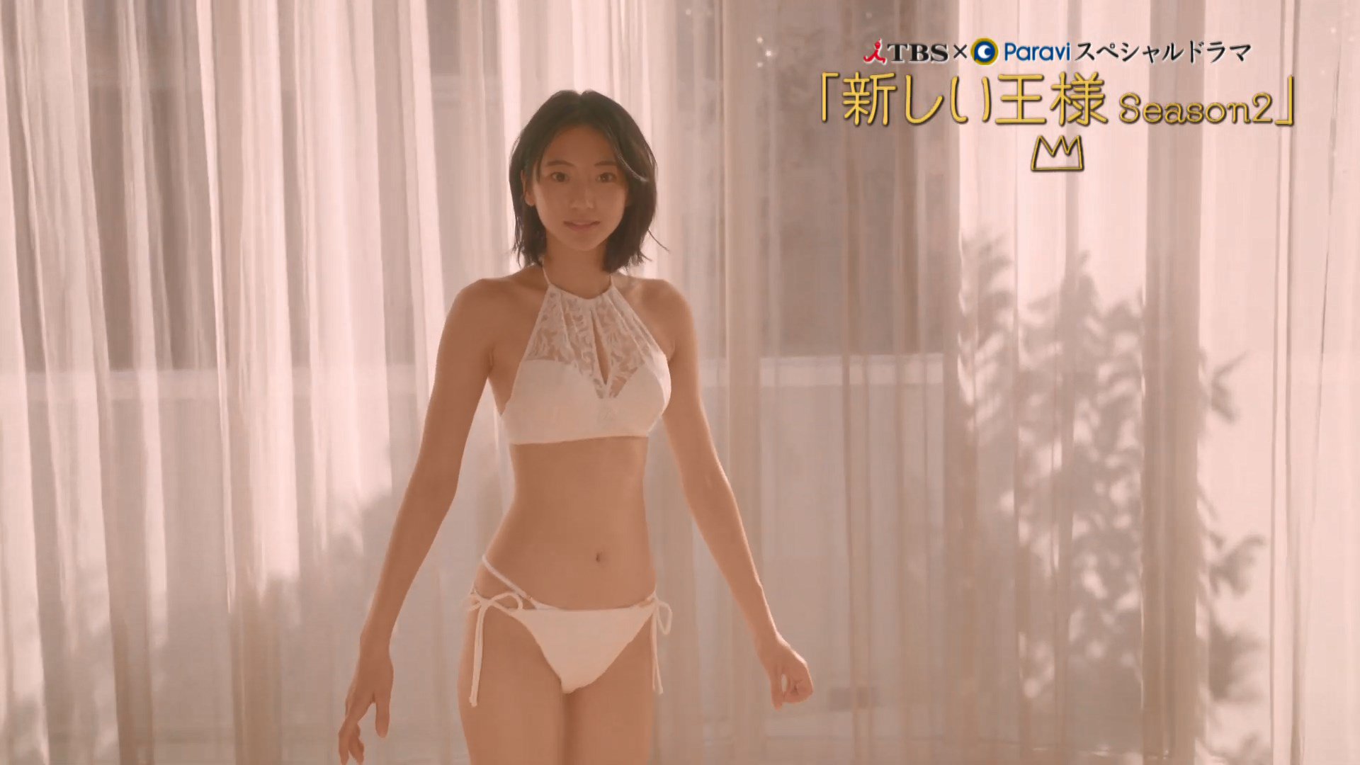 Rena Fans 新しい王様 Season2 予告動画 1月17日 木 深夜よりついに配信スタート 武田玲奈 T Co Lr8s1iskkr Twitter