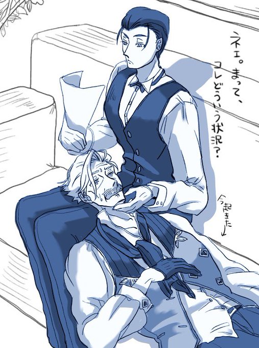 今までのホム新茶ぽい絵たちまとめ 