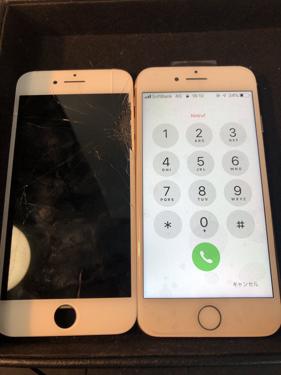 スマホrise 京橋店 東大阪布施 堺東店 Iphone修理 على تويتر Iphoneガラス割れ修理 鶴見区 からお越しいただきました Iphone8 ガラス割れ修理 7500円 Iphonese 修理急増 Iphone修理 京橋 スマホ修理 データそのまま 最安 都島区 城東区 北区 Iphone7修理