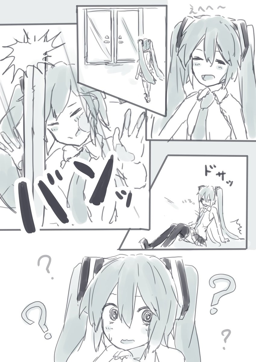 落書きまとめ #初音ミク #VOCALOID https://t.co/u3qpvfbmh0 